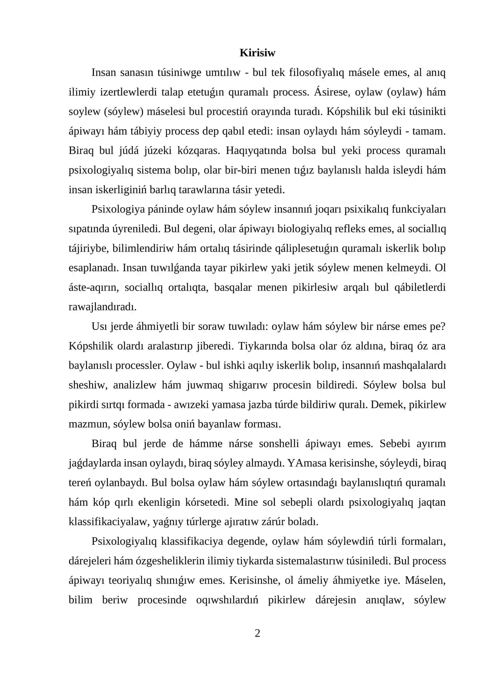 Oylaw hám sóylewdiń psixologiyalıq klassifikaciyası 2