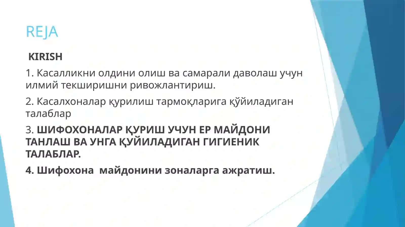 Лойиха материаллари буйича даволаш профилактика муассасаларини гигиеник бахолаш 2