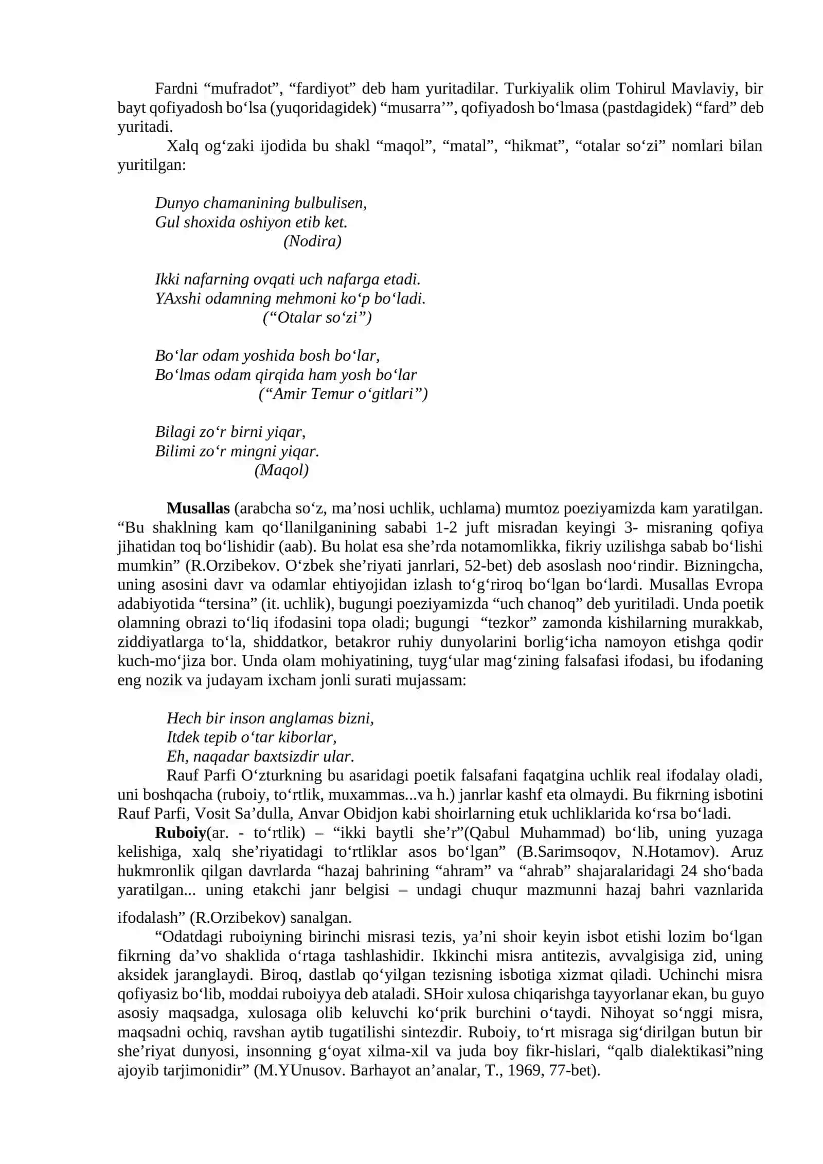 Lirik adabiyotning bir turi sifatida 2