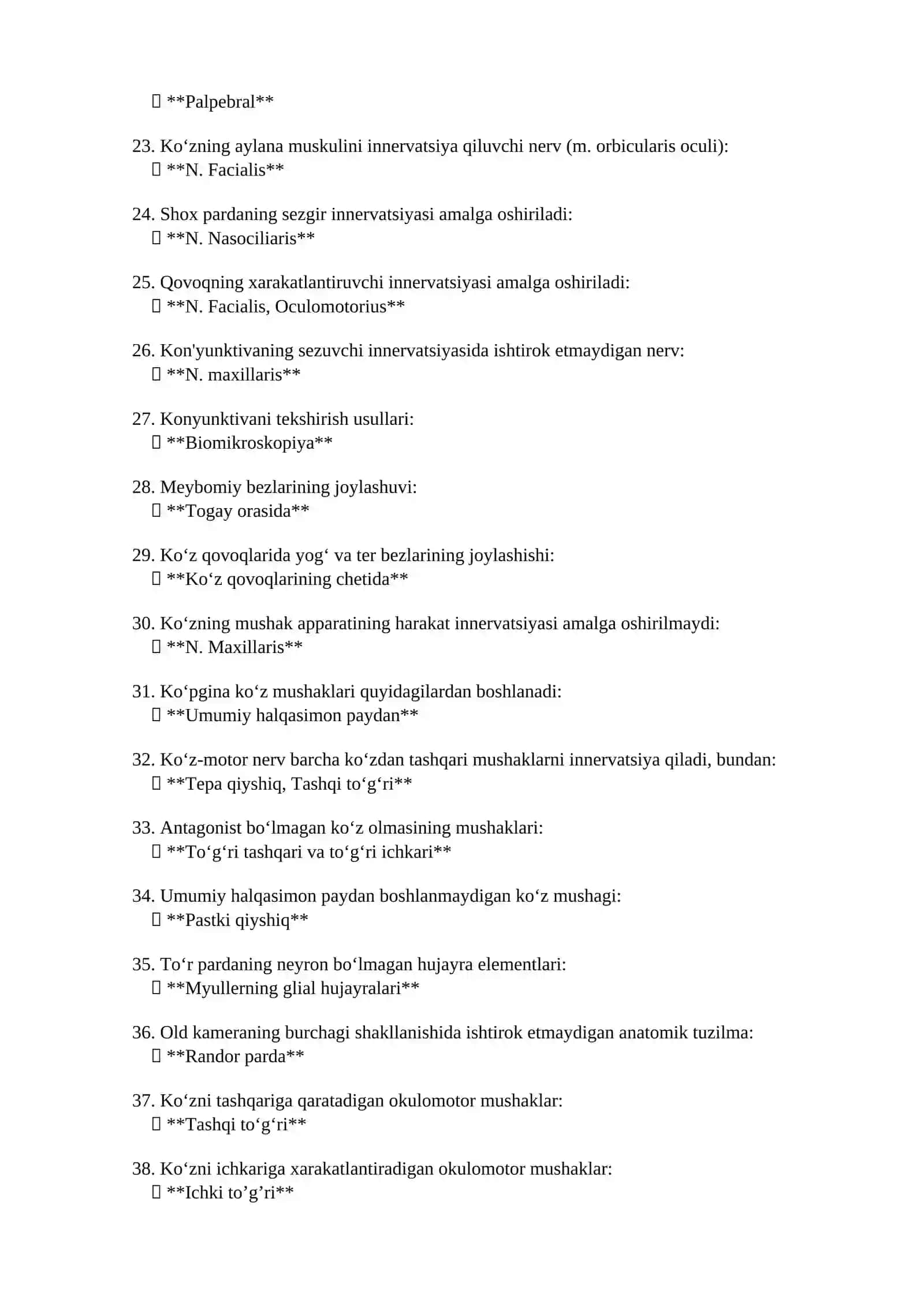 Oftalmologiya mutaxassisligi boʻyicha shakllantirilgan test argos 2