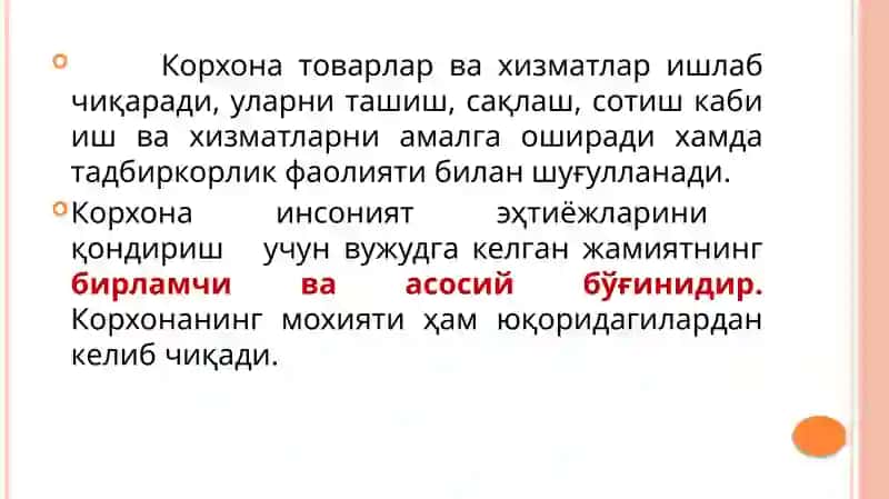 Korxonalarning tashkiliy xuquqiyshaklllari 2
