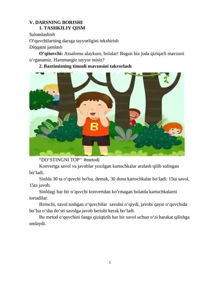 Qanot qoqqan orzular 2