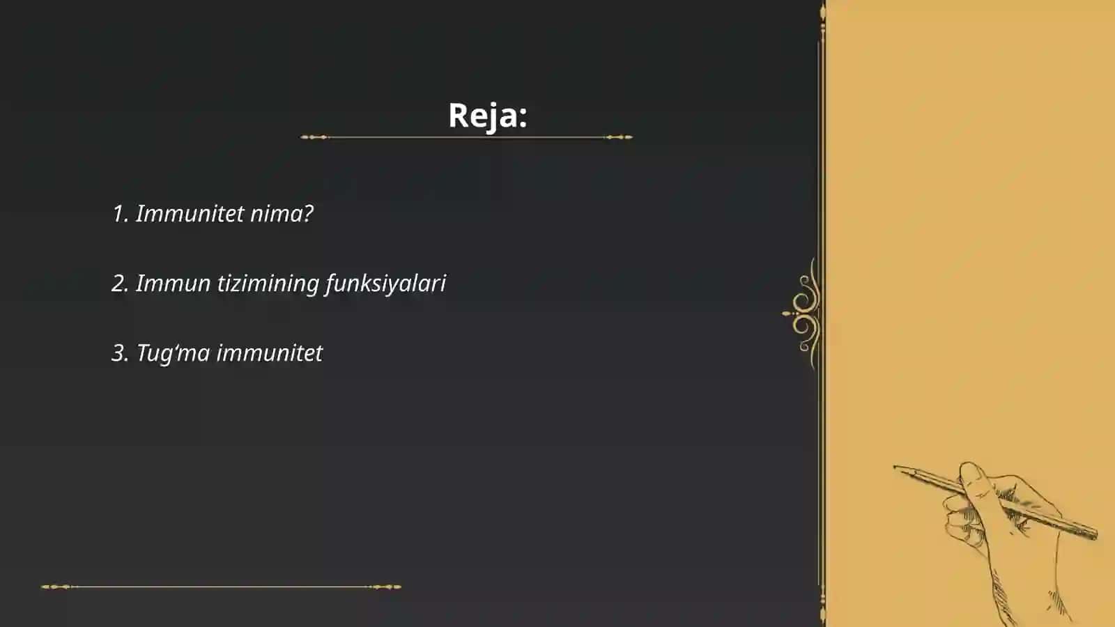 Immunitet 2