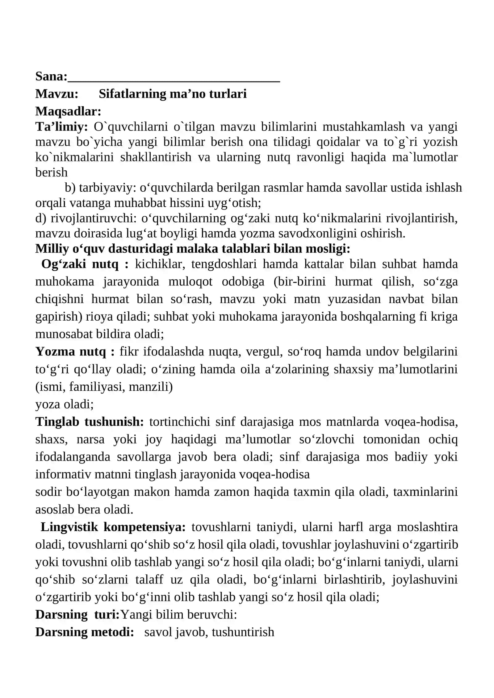 Sifatlarning ma’no turlari mavzusidagi  4-sinf Ona tili  fanidan dars ishlanmasi 2