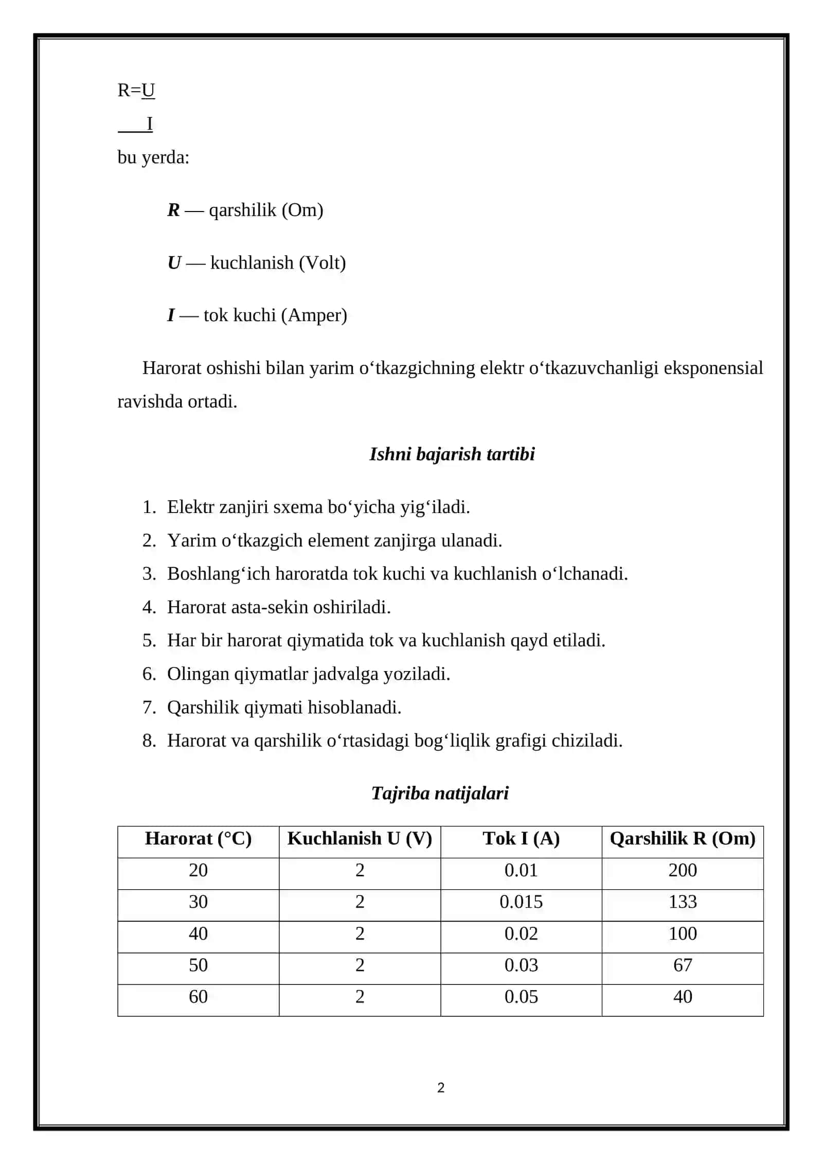Yarim o‘tkazgichlar qarshiligining haroratga bog‘liqligini o‘rganish 2