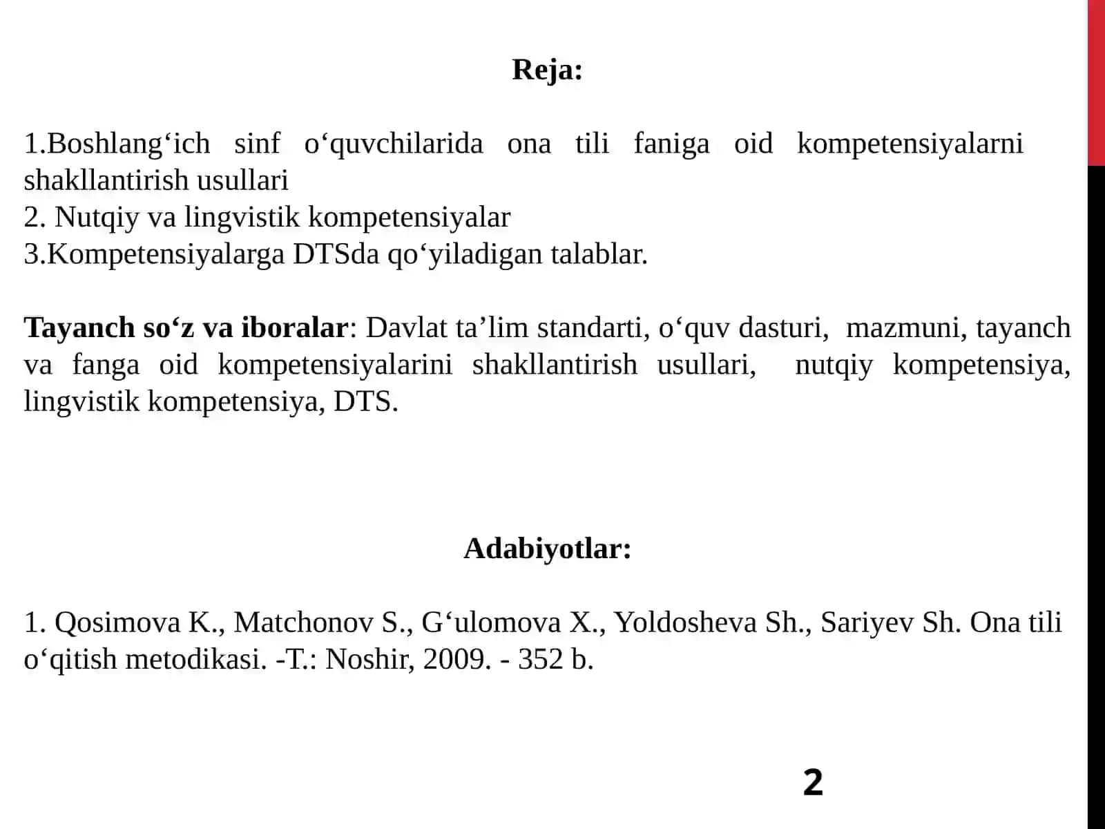 Ona tili ta’limi orqali o‘quvchilarning tayanch va fanga oid kompetensiyalarini shakllantirish usullari 2