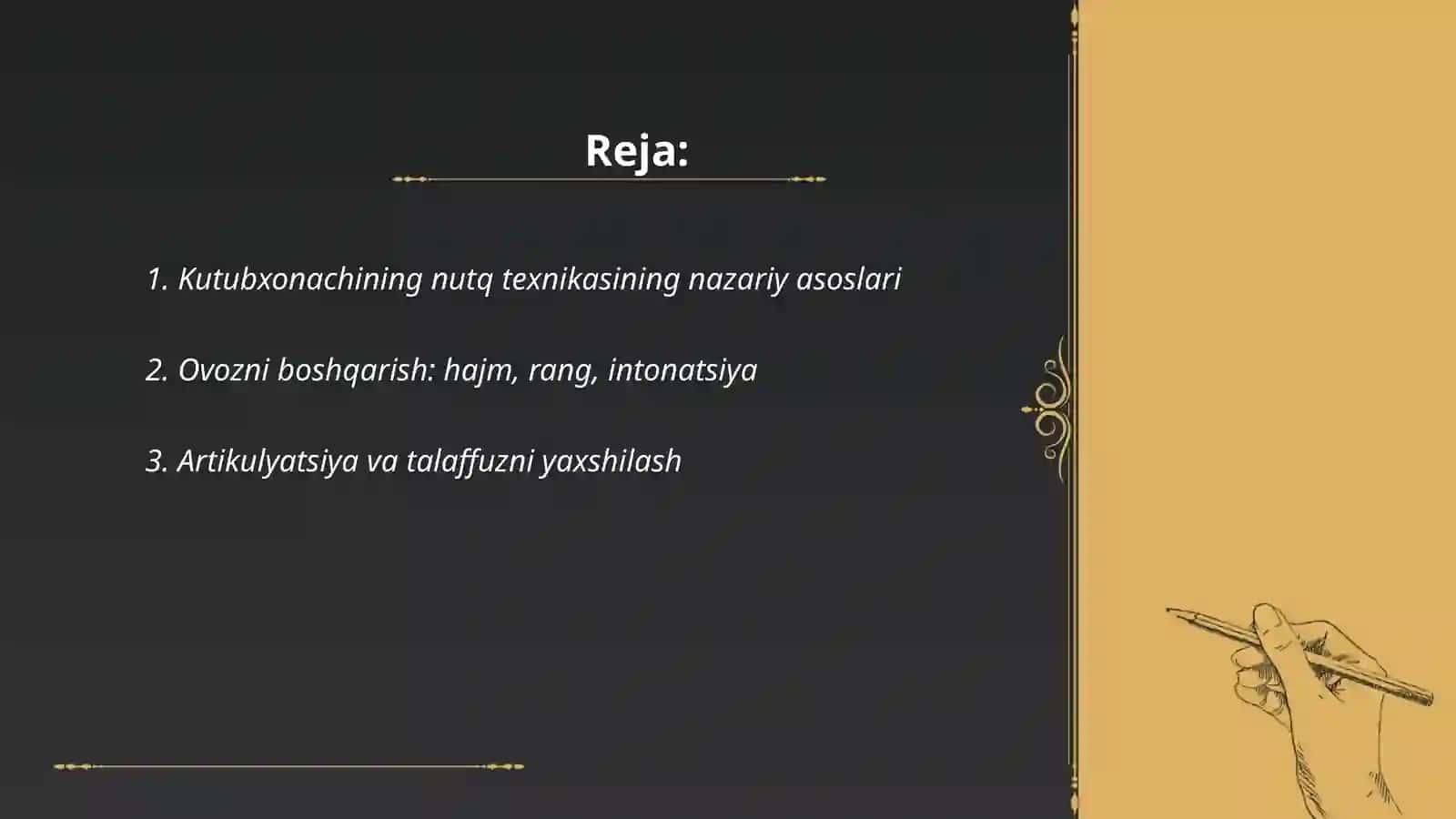 Kutubxonachining nutq texnikasi 2