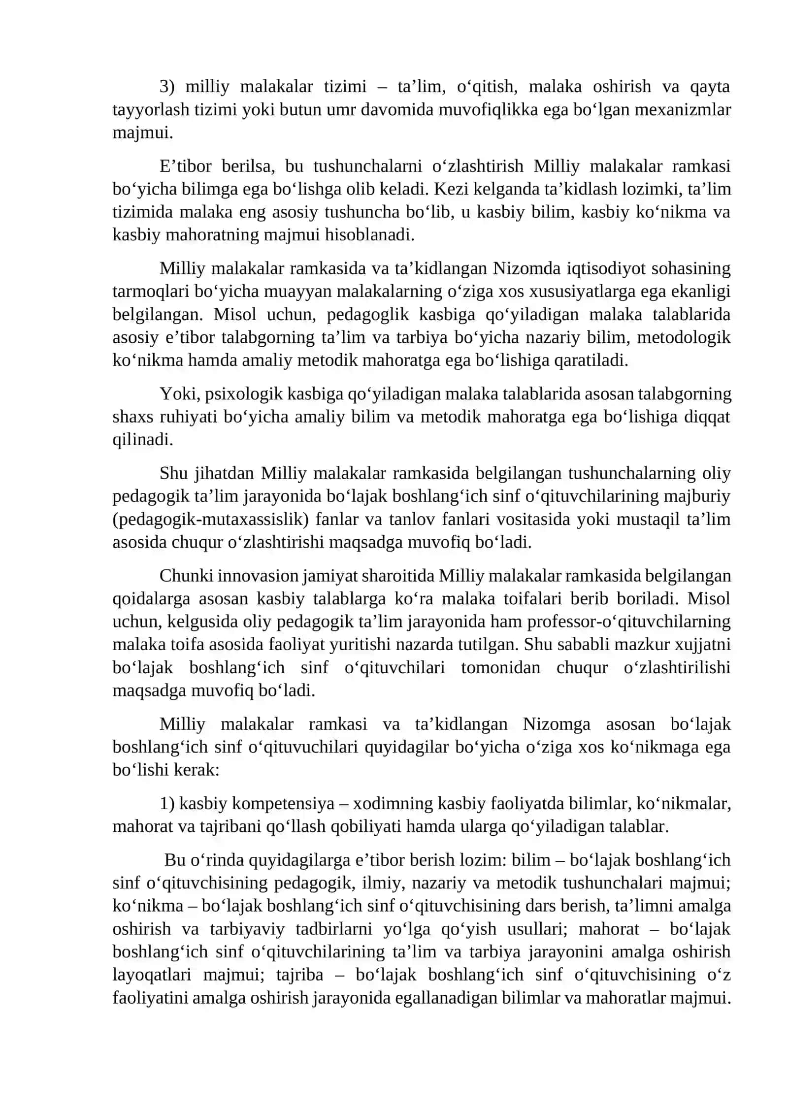 Boshlang’ich sinf rahbarining ish jurnalini yuritish tartibi 2