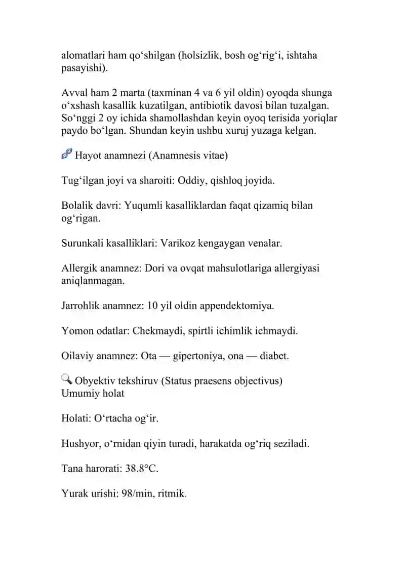Roja eritematoz asallik tarixi 2