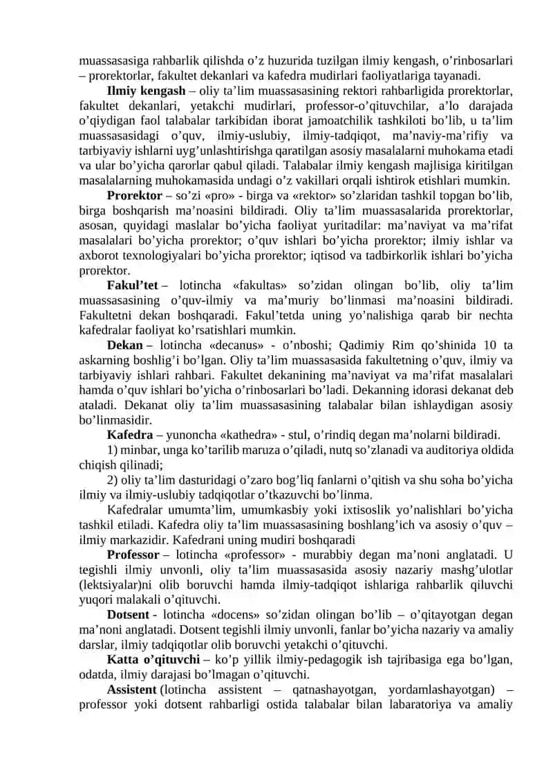 Oliy ta'limning tuzilishlarini o`rganish 2