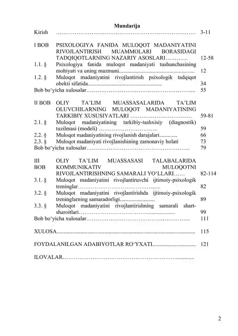 OLIY TA’LIM MUASSASALARI TALABALARI MULOQOT MADANIYATINI RIVOJLANTIRISHNING IJTIMOIY-PSIXOLOGIK XUSUSIYATLARI 2