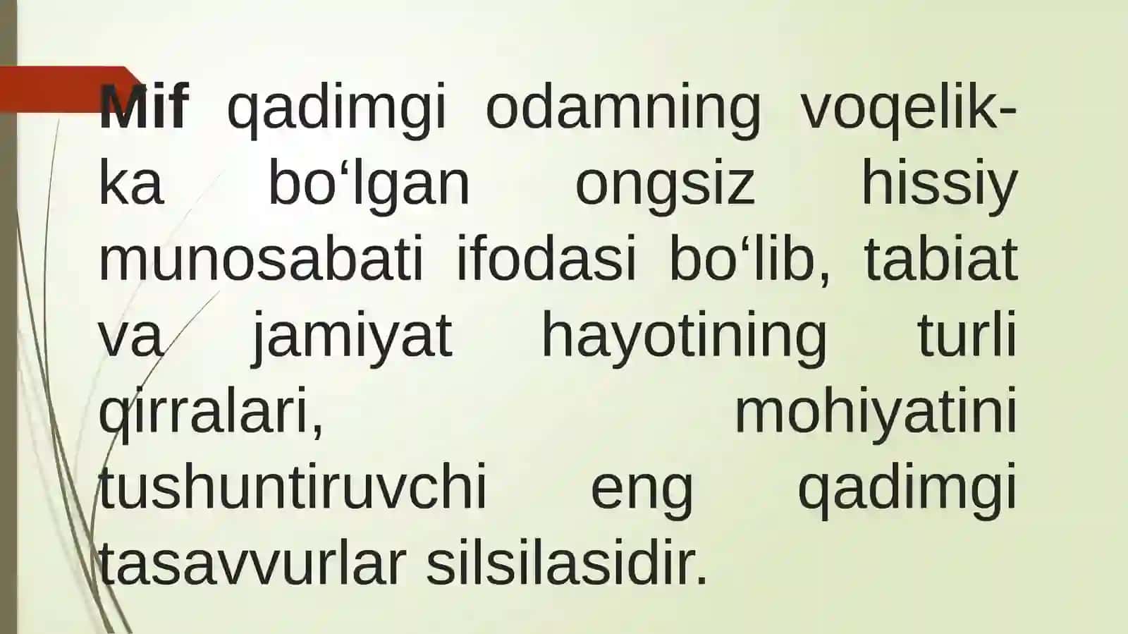Mif, Afsona, Rivoyat, Naqlning badiiyati 2