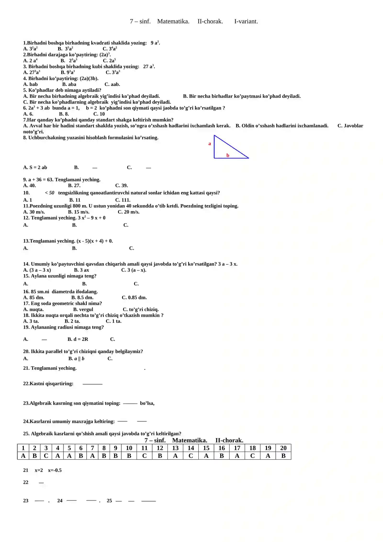 Matematika sinf dars ishlanmalar 2