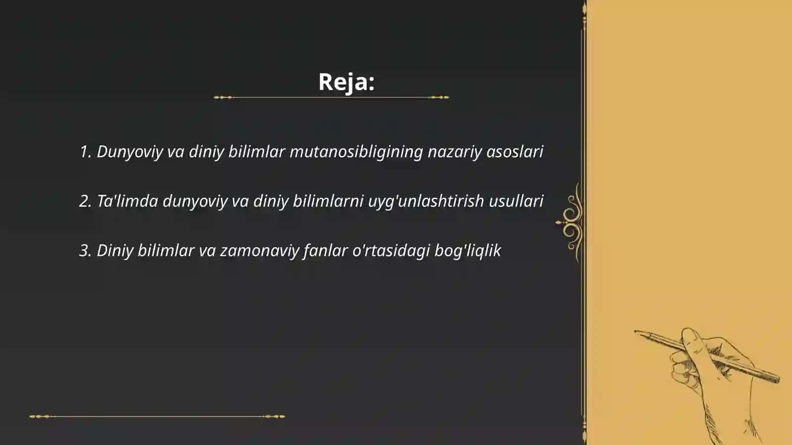 Dunyoviy va diniy bilimlar mutanosibligining nazariy asoslari 2