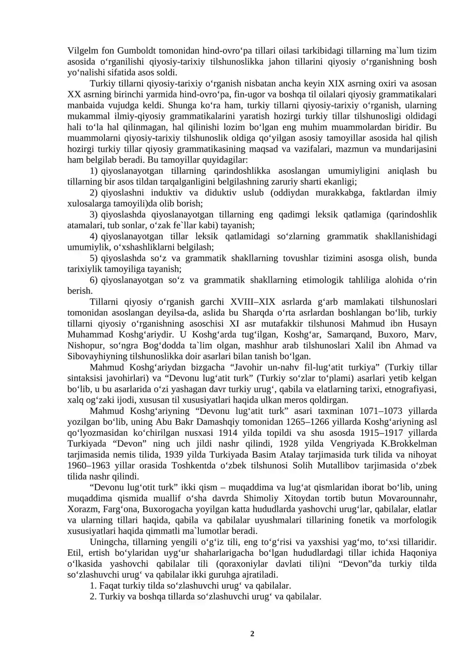 TURKIY TILLARNING QIYOSIY-TARIXIY GRAMMATIKASI 2