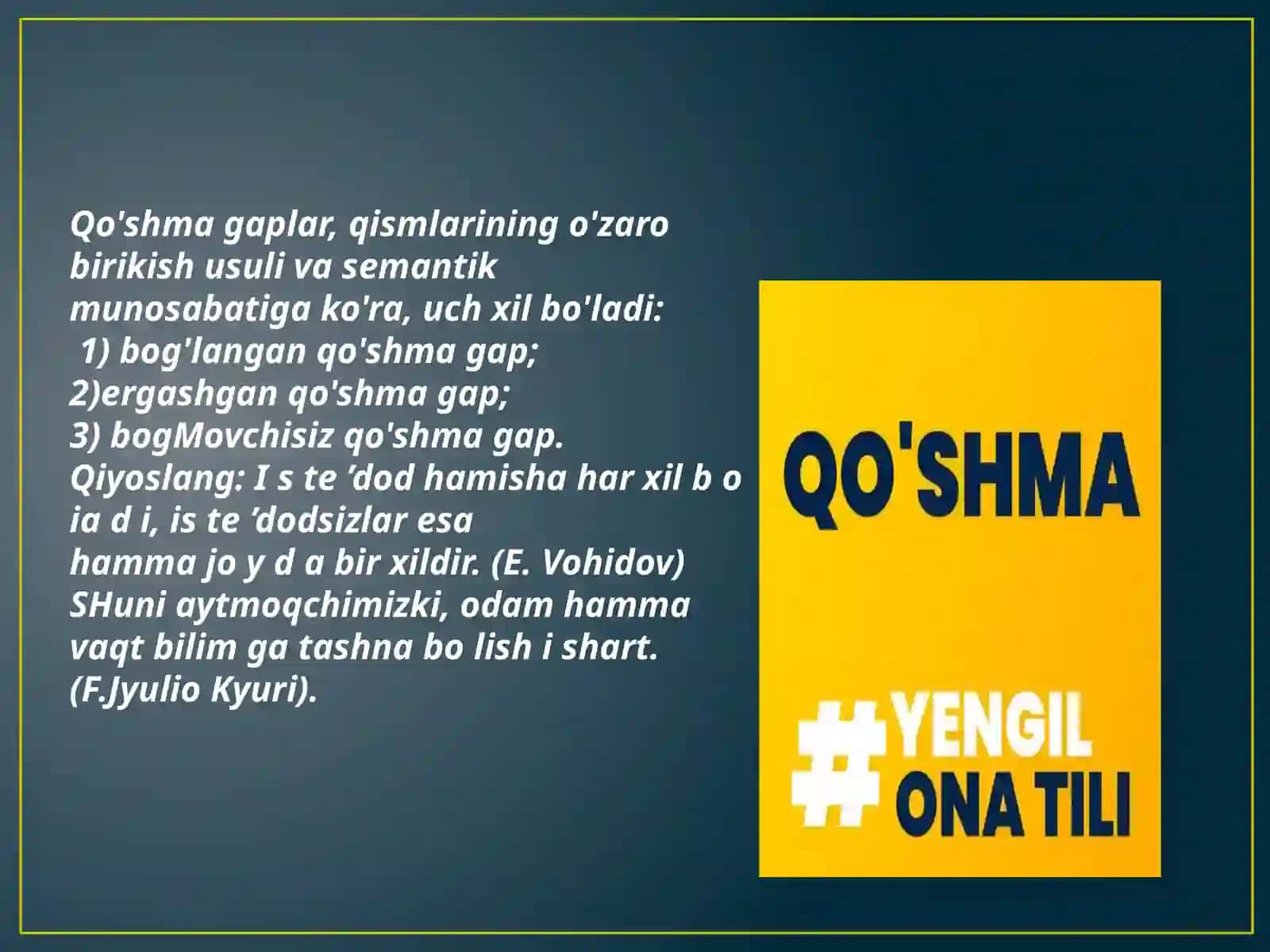 Qoʻshma gap turlari 2