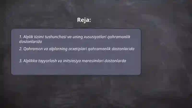 Qahramonlik dostonlarida alplik tizimi 2