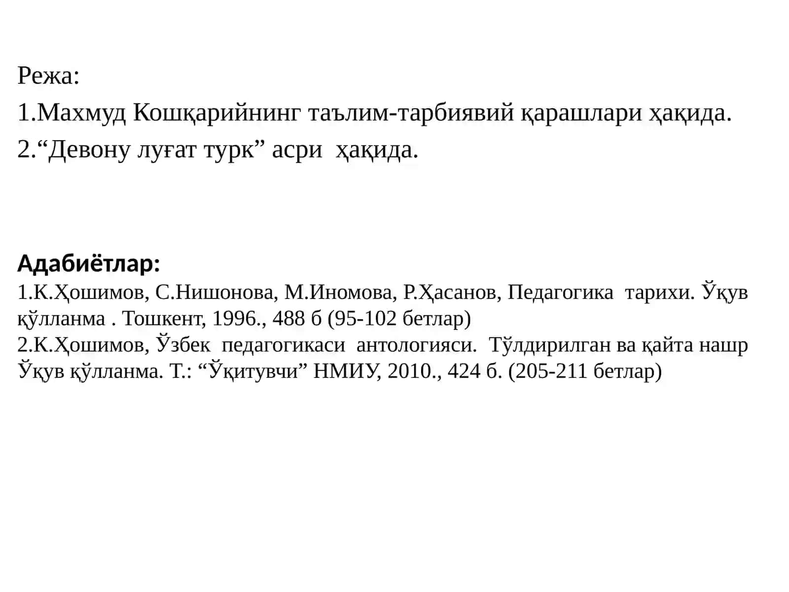Шарқ уйғониш даврида ва унда таълим тарбия масаллари 2