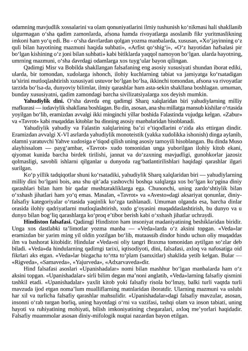 Falsafiy tafakkur taraqqiyoti bosqichlari: Sharq falsafasi 2