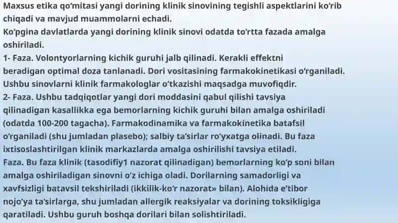 O'zbekiston Respublikasi Prezidentining retsepturaga oid qonunlari va farmoyishlari 2