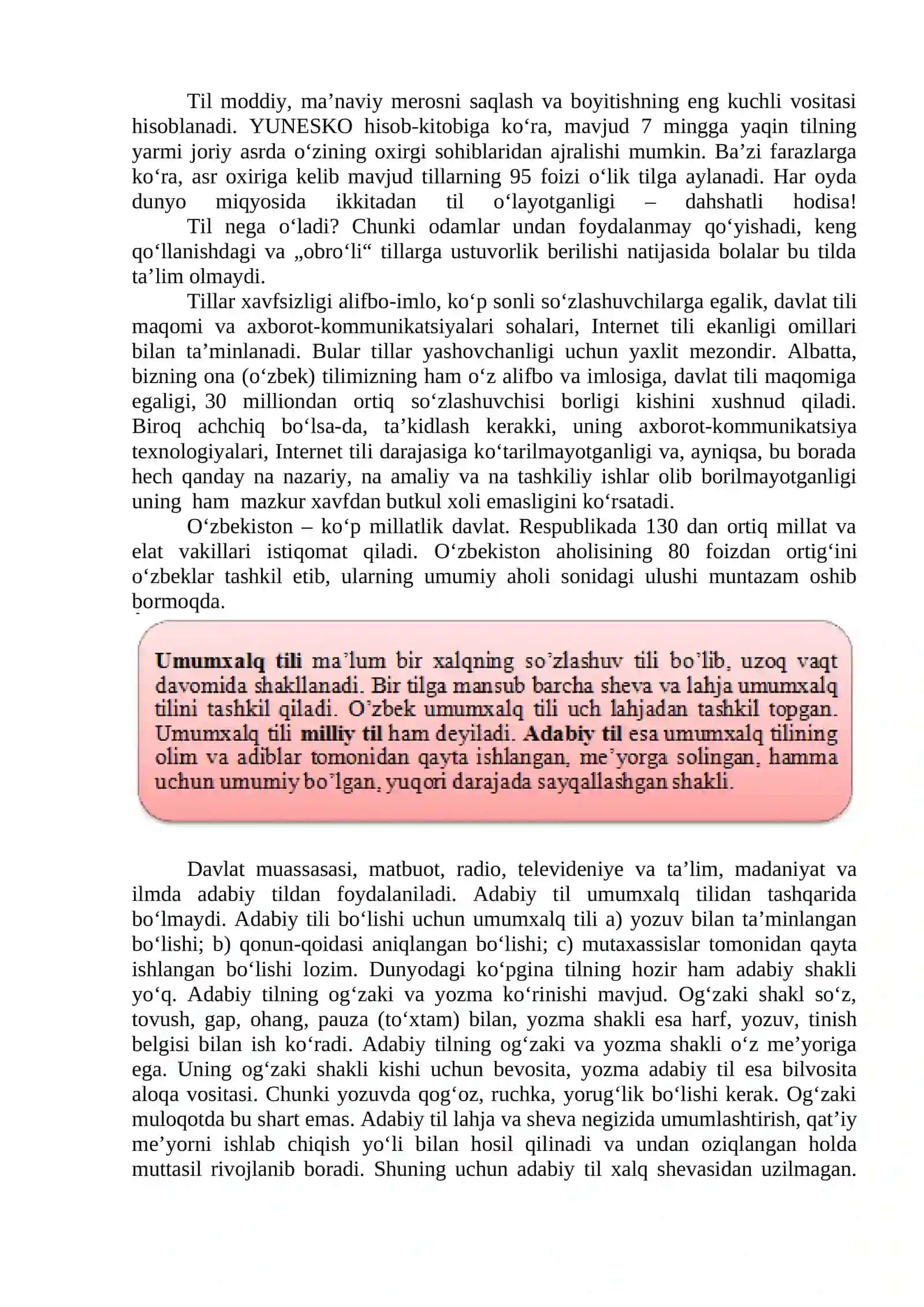 1-mavzu. Kirish. O‘zbek tilining sohada qo‘llanishi fanining o‘rganish obyekti, maqsadi va vazifalari 2