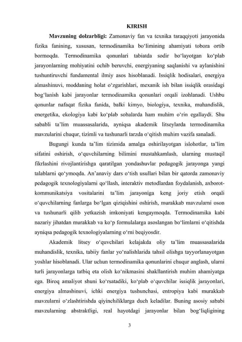 Termodinamika qonunlari va ularning turli xil jarayonlarga qo’llanilishini AL larda pedagogik texnalogiyalar asosida tushuntirish 2