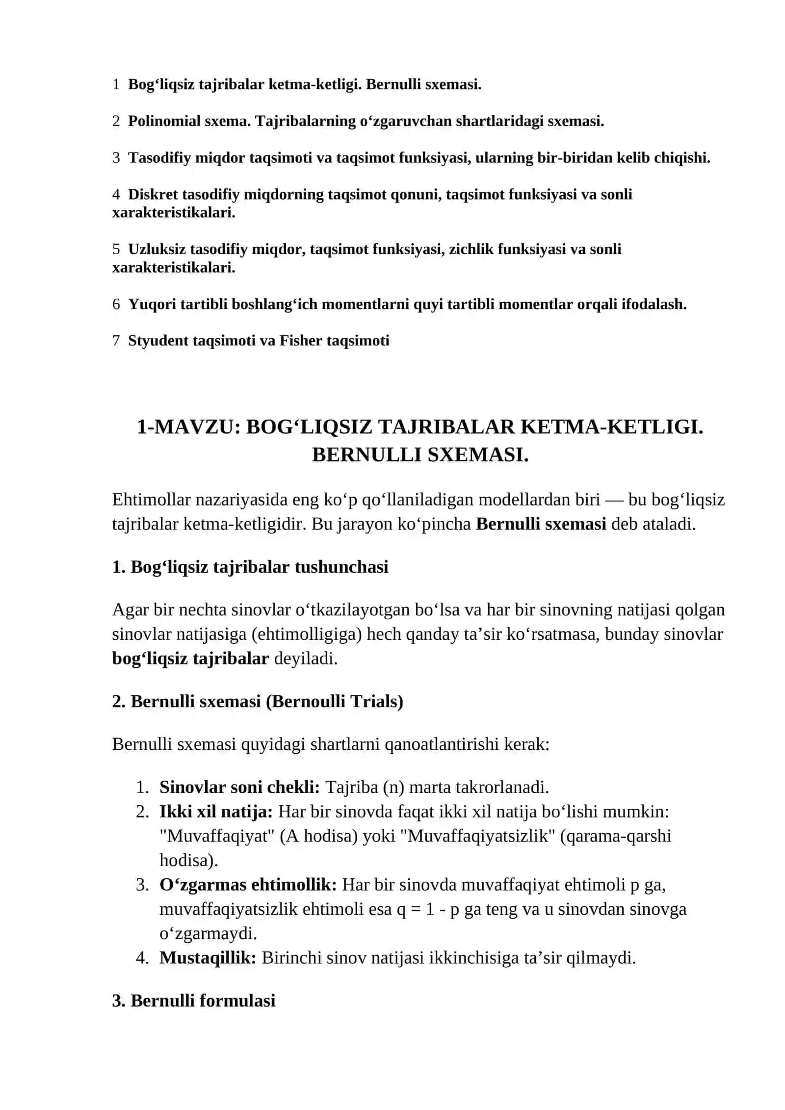 BOG‘LIQSIZ TAJRIBALAR KETMA-KETLIGI. BERNULLI SXEMASI. 2