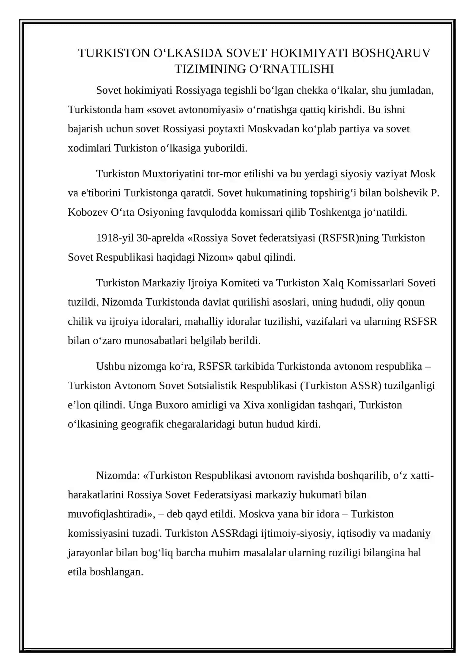 TURKISTON O‘LKASIDA SOVET HOKIMIYATI BOSHQARUV TIZIMINING O‘RNATILISHI 2