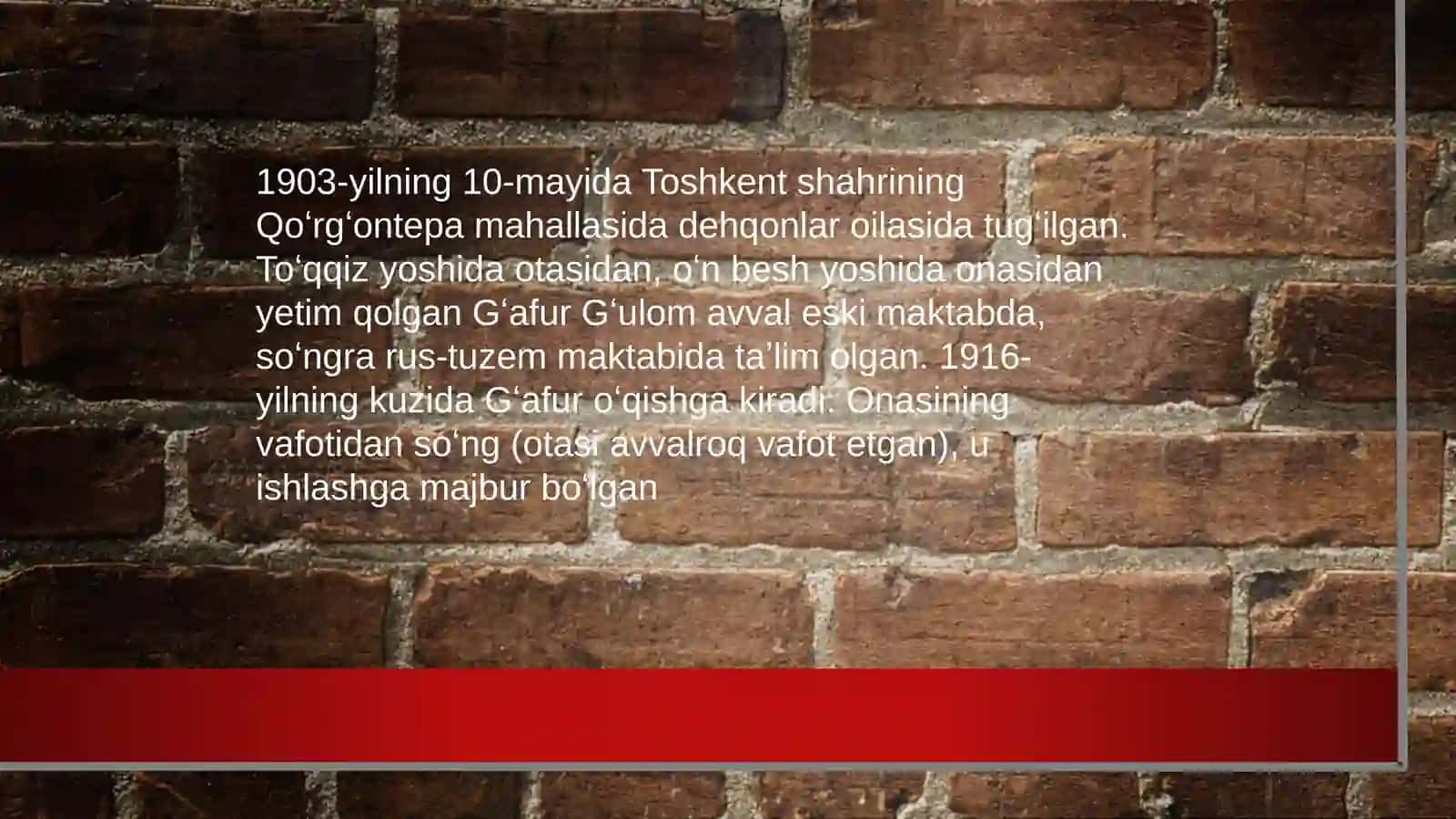 G'afur G'ulom hayoti va ijodi 2