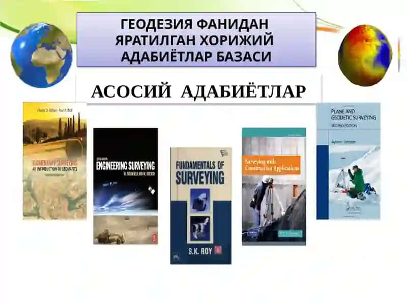 Жойда нуқта баландлигини ўлчаш (нивелирлаш) 2
