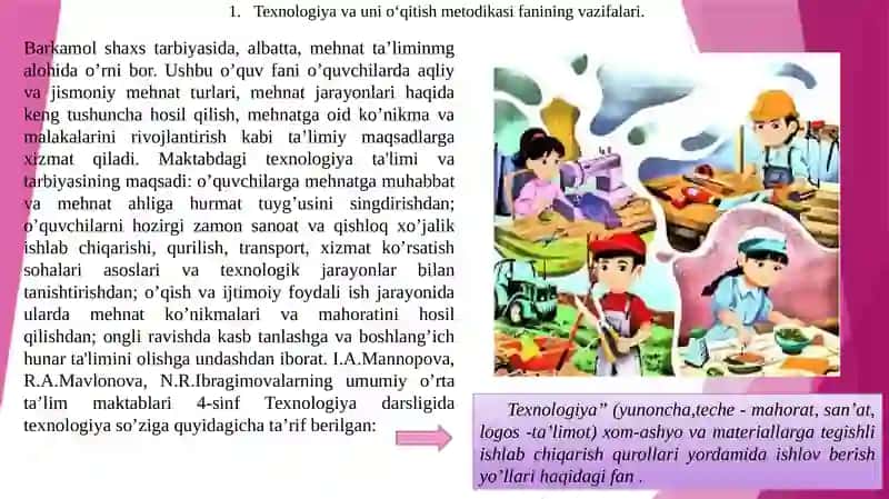 Texnologiya ta’limini o‘qitish shakllari 2