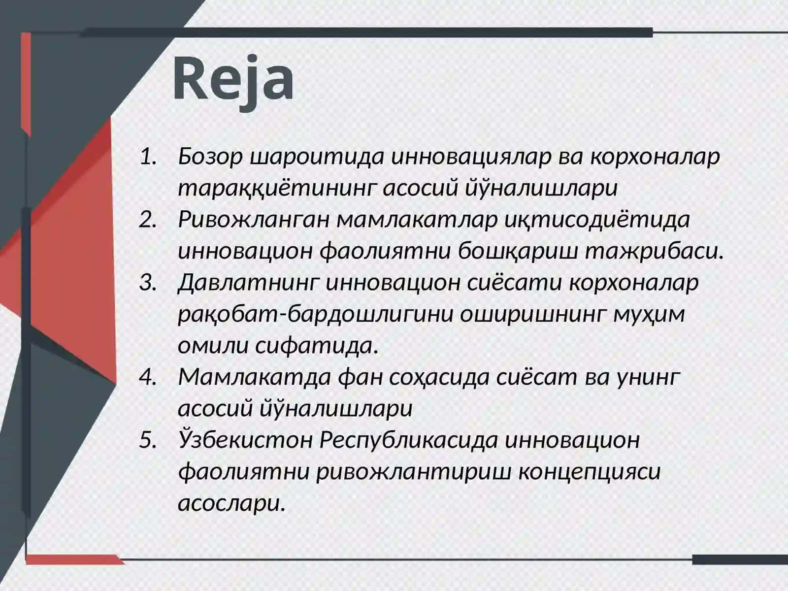 ИННОВАЦИОН ФАОЛИЯТНИ ДАВЛАТ ТОМОНИДАН ТАРТИБГА СОЛИШ 2