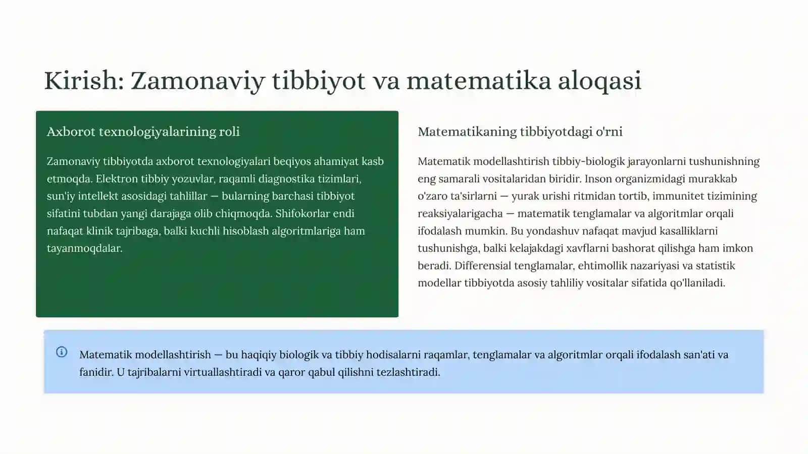 Tibbiy-biologik masalalarni yechish algoritmlarini matematik modellashtirish 2