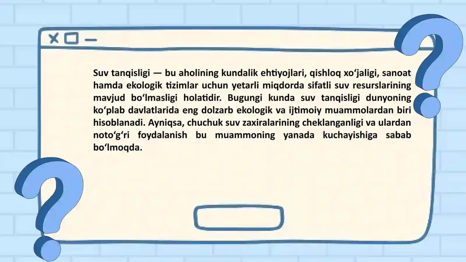 Suv tanqisligi-global muammo 2