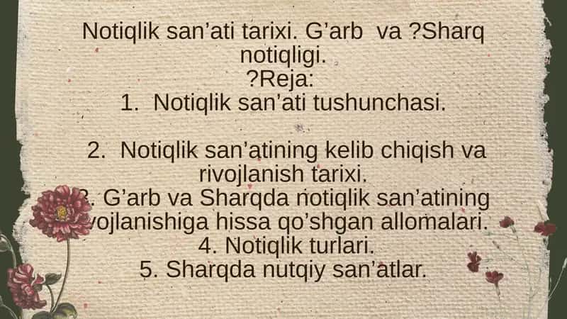 Notiqlik san’ati tarixi 2