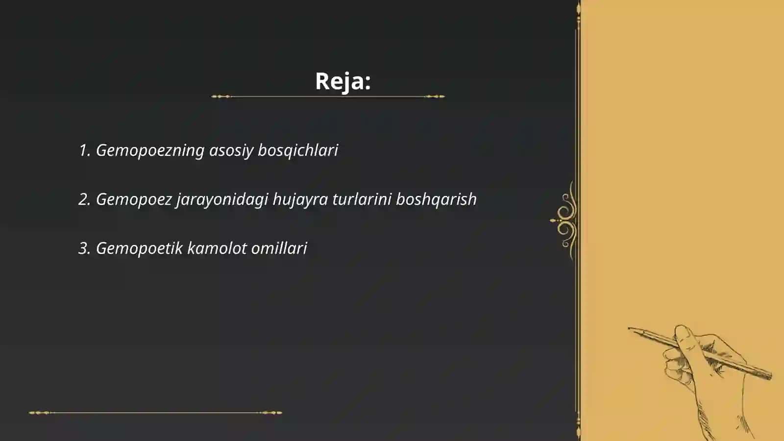 Gemositopoez jarayonlarining boshqariluvi 2