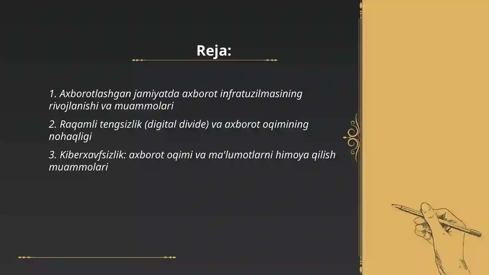Axborotlashgan jamiyatda axborot oqimining muammolari 2