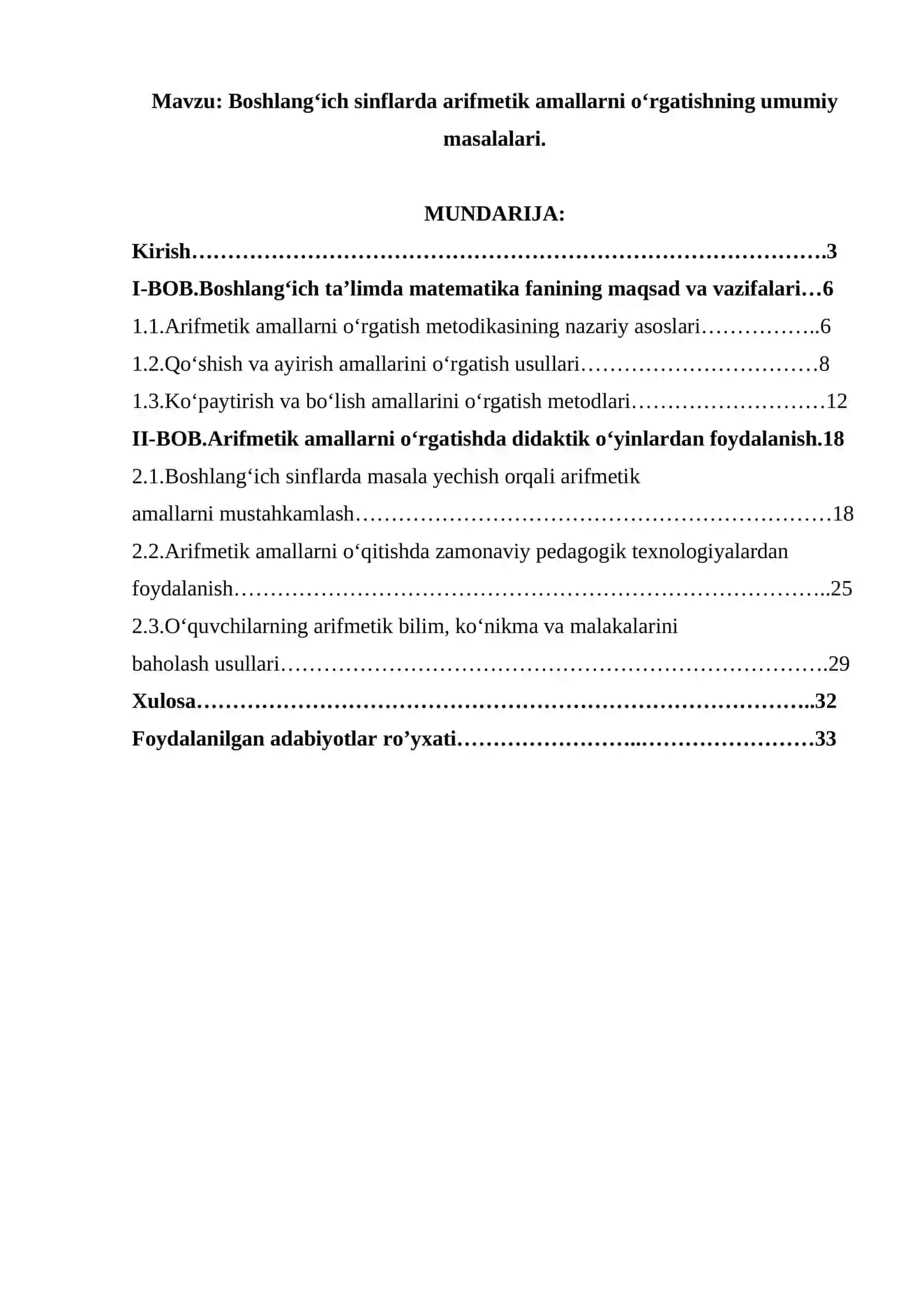Boshlang‘ich sinflarda arifmetik amallarni o‘rgatishning umumiy masalalari 2