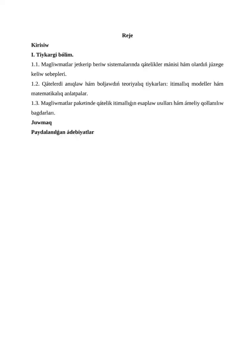 Maǵlıwmatlar páketinde qátelik bolıw boljawın esaplaw 2