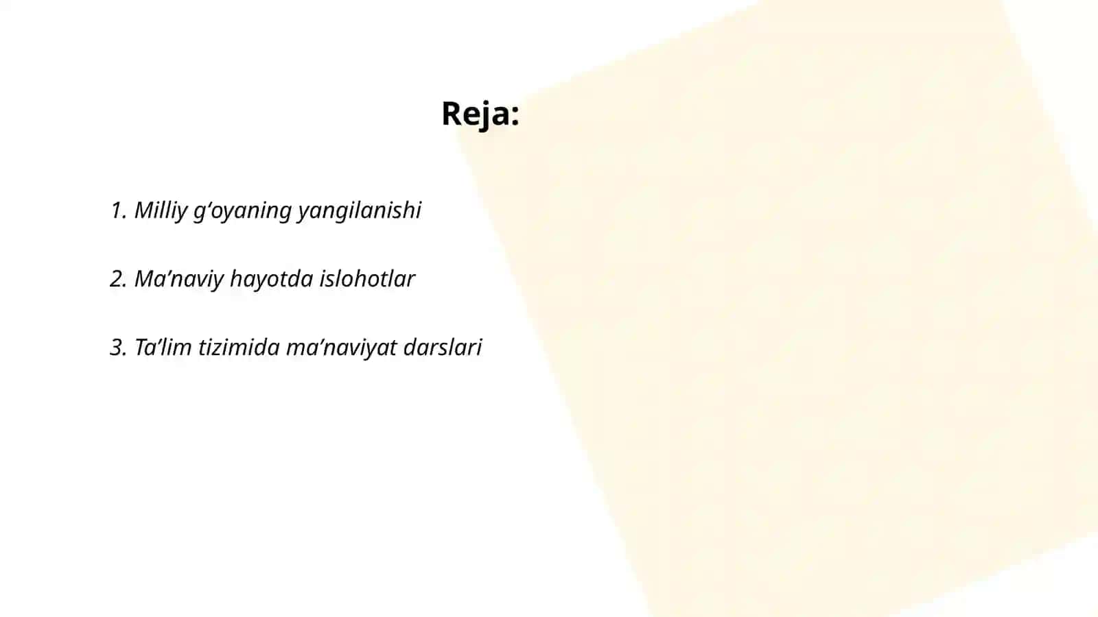 Milliy gʻoyaning yangilanishi 2