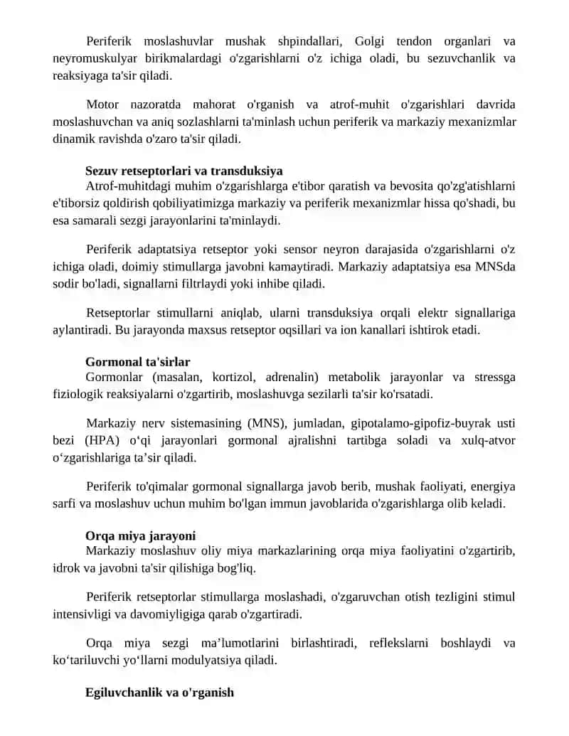 Adaptatsiyaning periferik va markaziy mexanizmlari 2