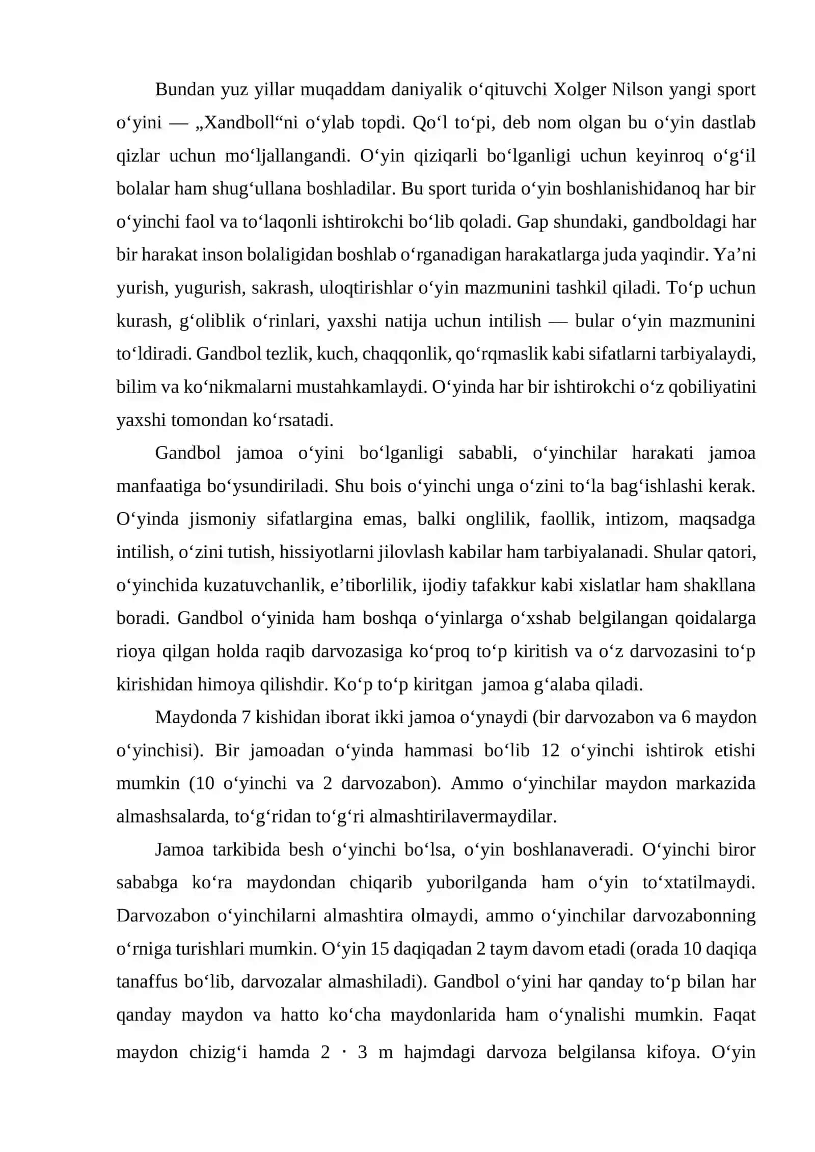Gandbol (qo‘l to‘pi) 2