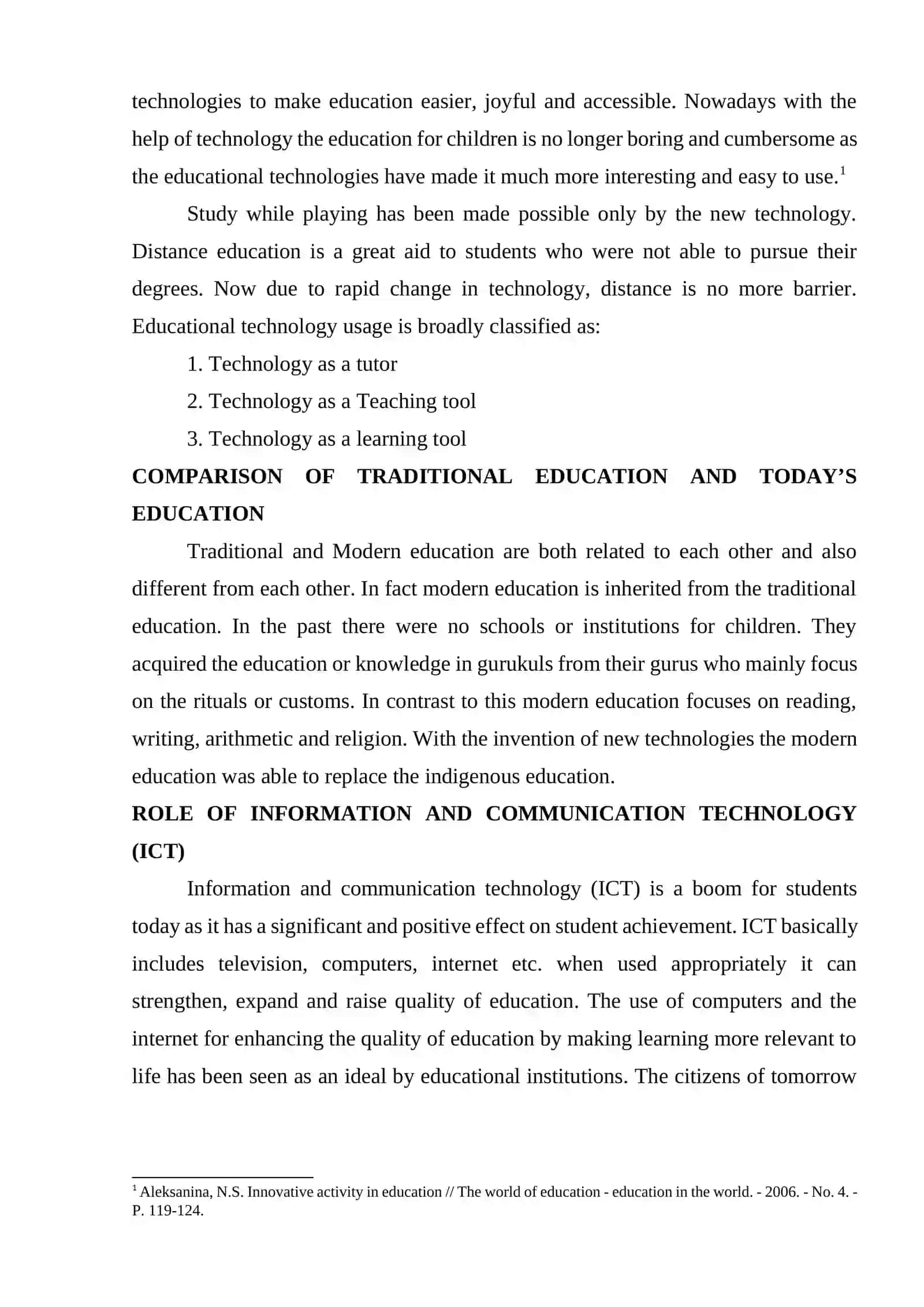 THE ROLE OF TECHNOLOGY IN EDUCATION 2