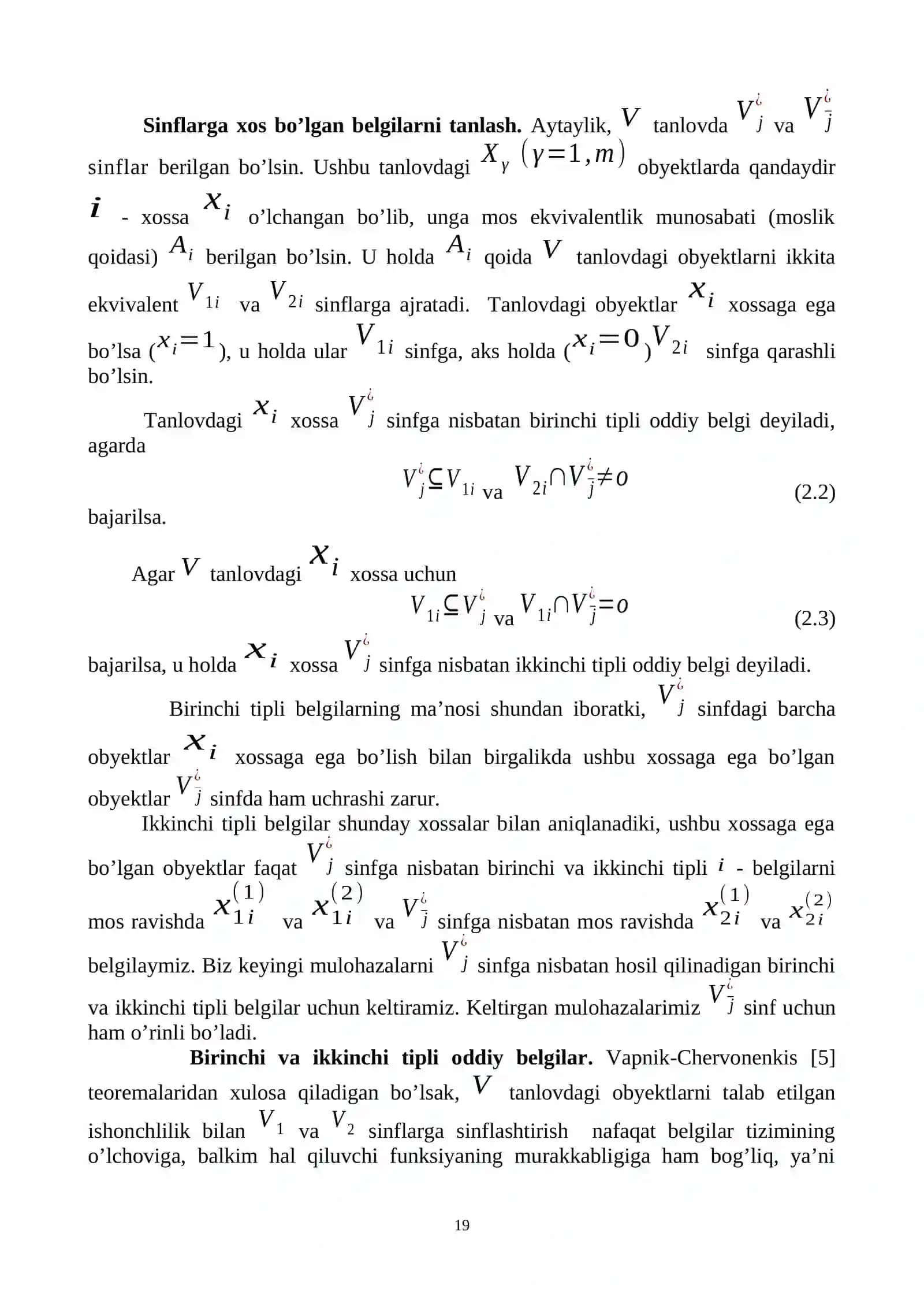 Boshlang’ich ma’lumotlar (obyekt, jarayon, hodisa) fazosidan informativ ma’lumotlar(xususiyatlar, belgilar, alomatlar) majmuasini tanlab olishning usullari 2