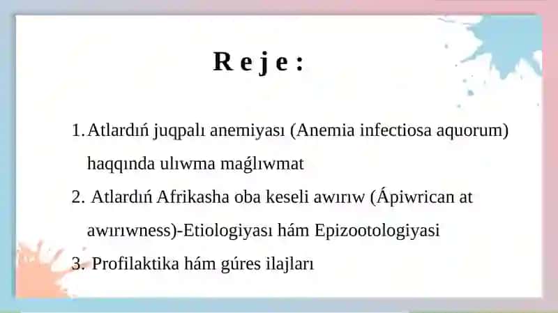 Atlardıń juqpalı anemiyası, Afrika oba keseligı 2