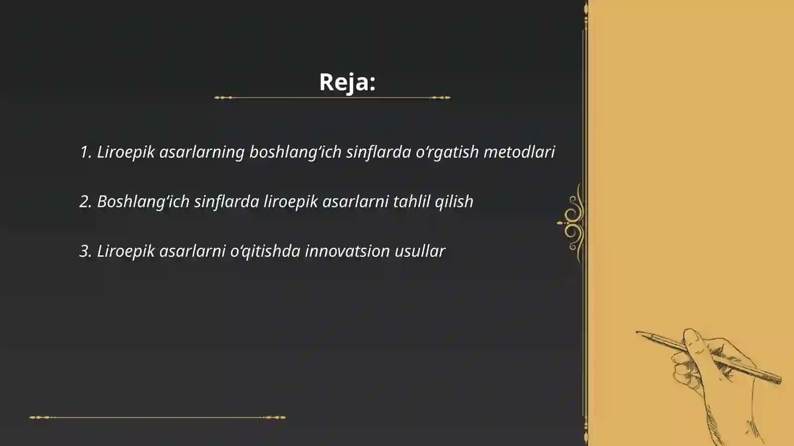 Boshlangʻich sinfda liroepik asarlar ustida ishlash 2
