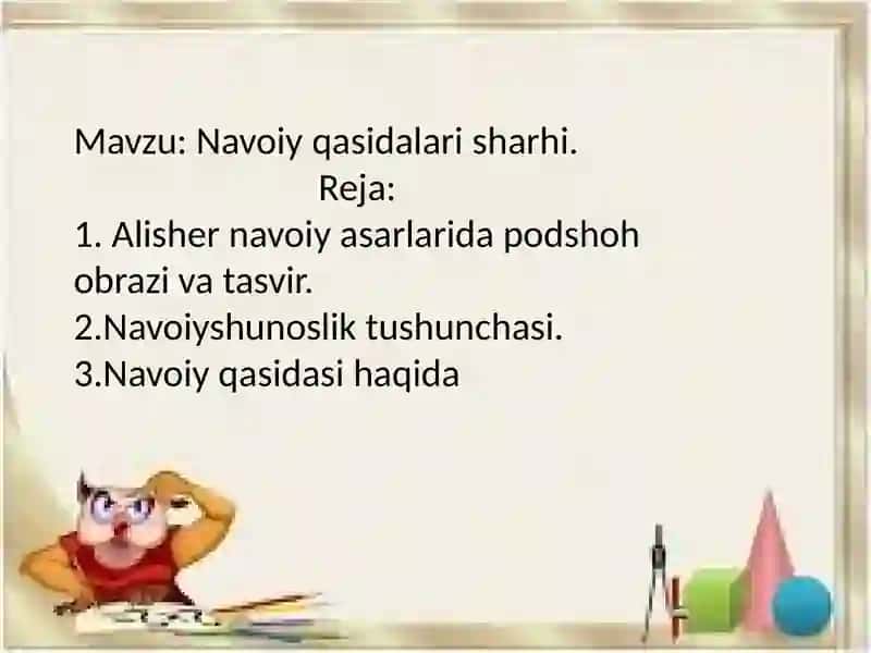 Navoiy qasidalarisharhi 2