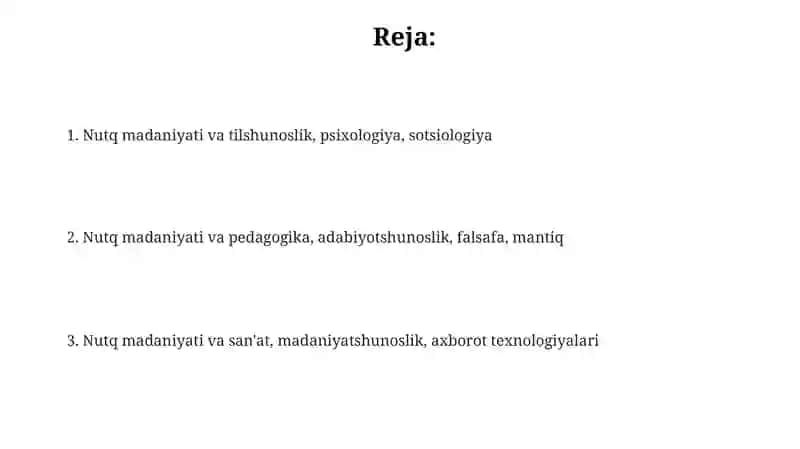 Nutq madaniyat faninig boshqa fanlar bilan o‘zaro munosabati 2