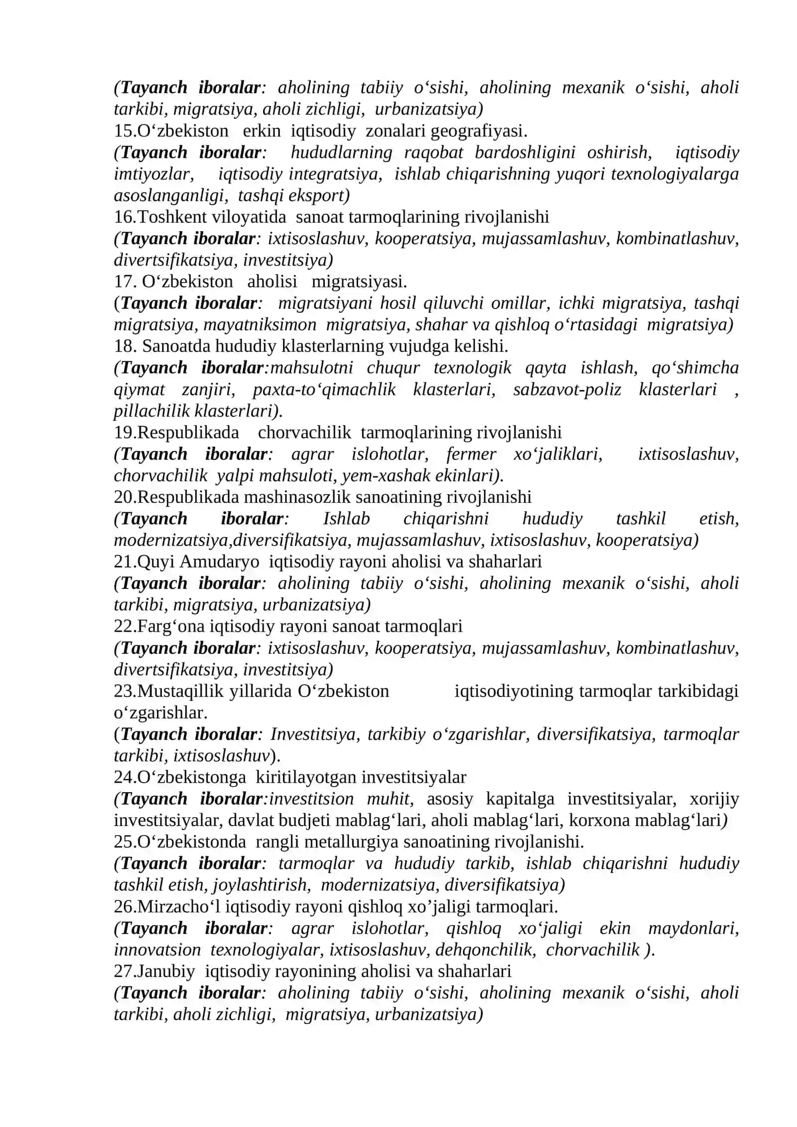 O‘zbekiston geografiyasi fanidan yakuniy nazorat savollari 2