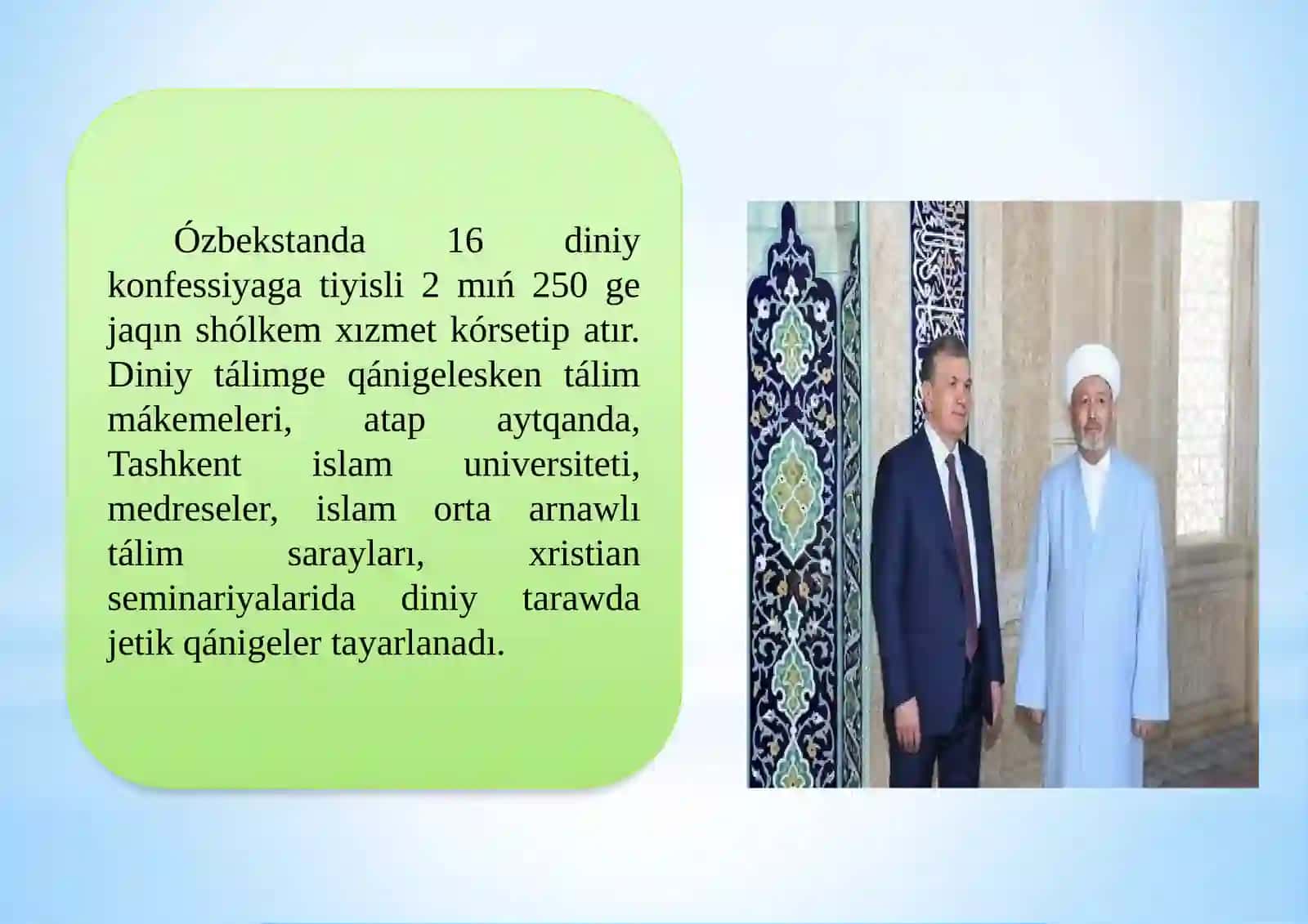 Ózbekstanda iskerlik júrgiziwshi diniy konfessiyalar 2